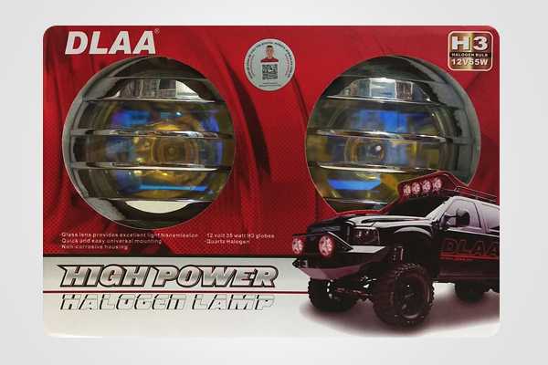 DLAA Fog Light 994