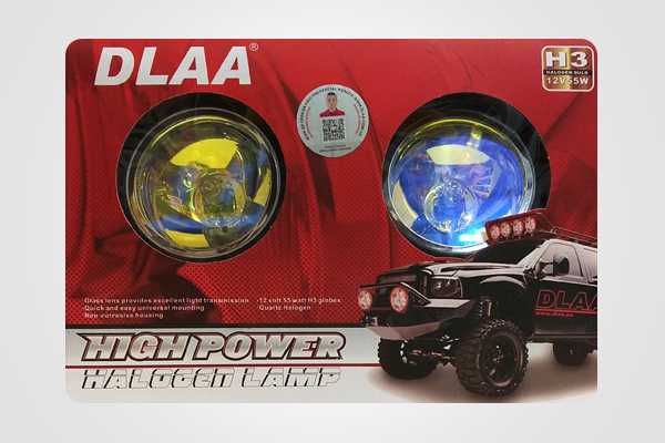 DLAA Fog Light 1010