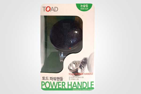 Toad Power Handle 1