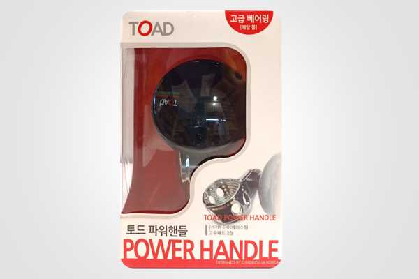 Toad Power Handle 2