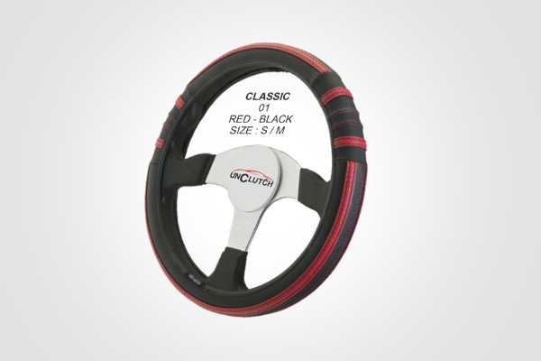 Steering Cover Classic
