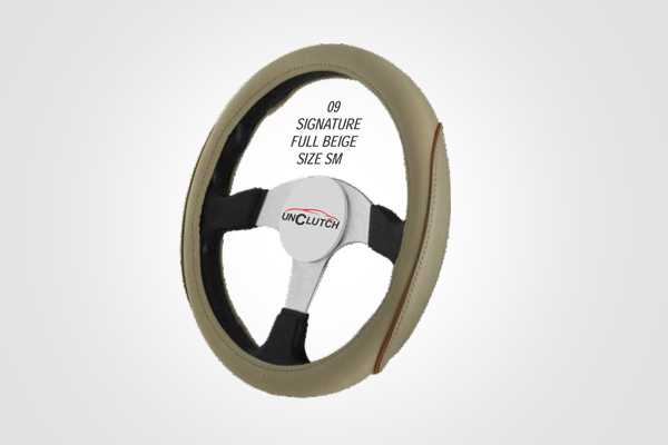 Steering Cover Diamond