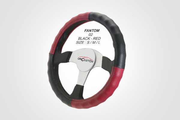 Steering Cover Fantom