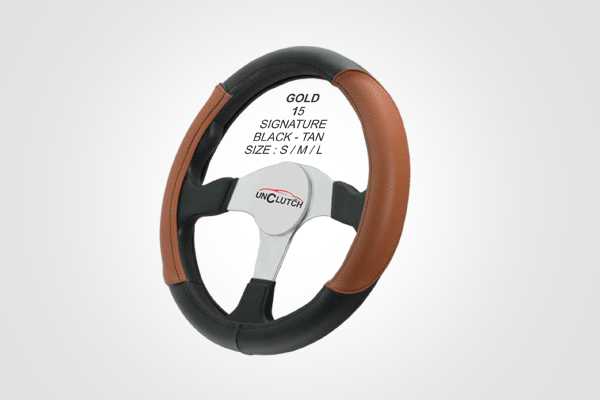 Steering Cover Gold