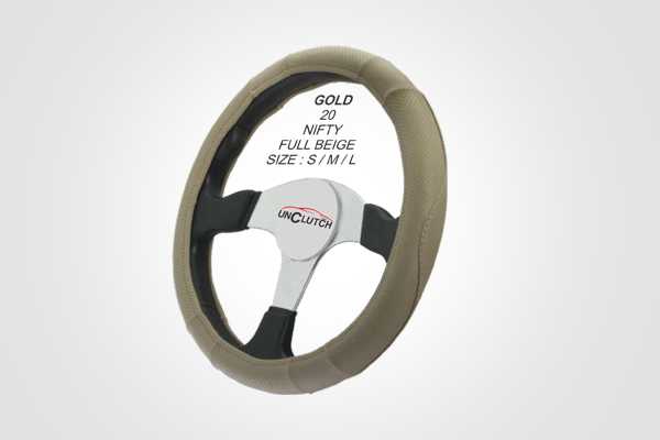 Steering Cover Gold