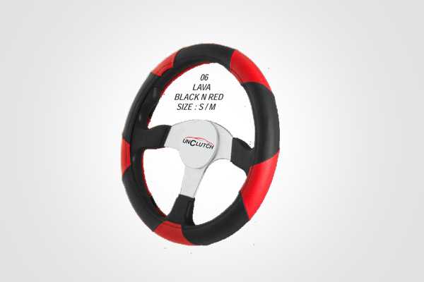 Steering Cover Silver